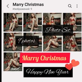 Marry Christmas Happy New Year Photo Set