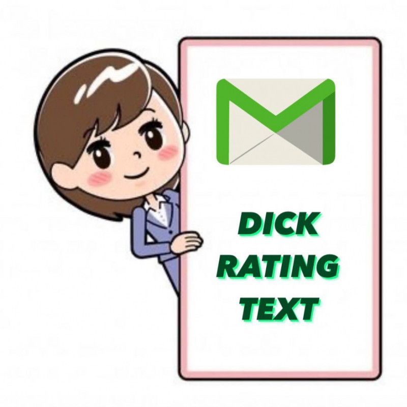 dick rating TEXT