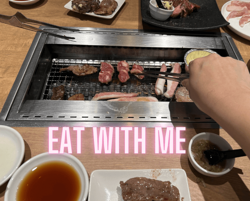 Eat with me!