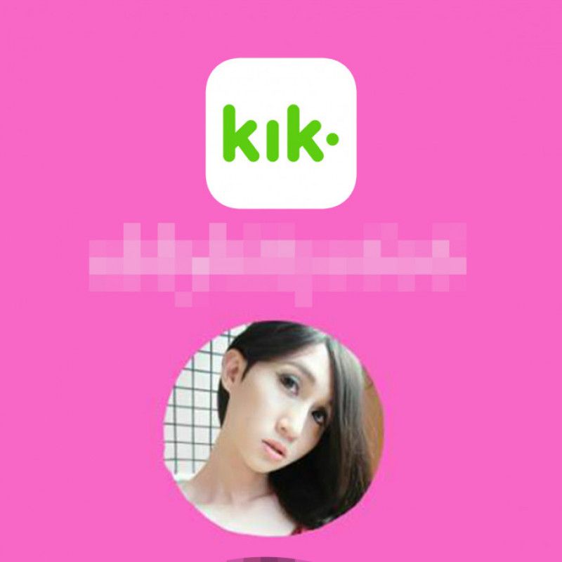 My social app account