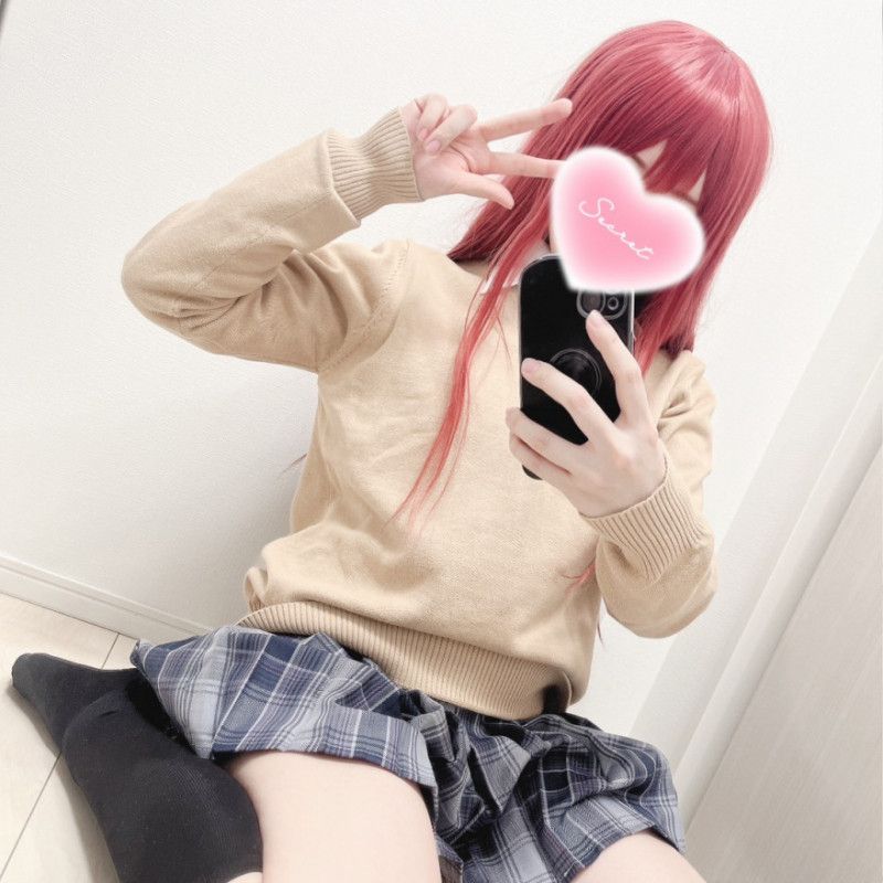 Japanese Game schooluniform Cosplay Upskirt bigass photo set