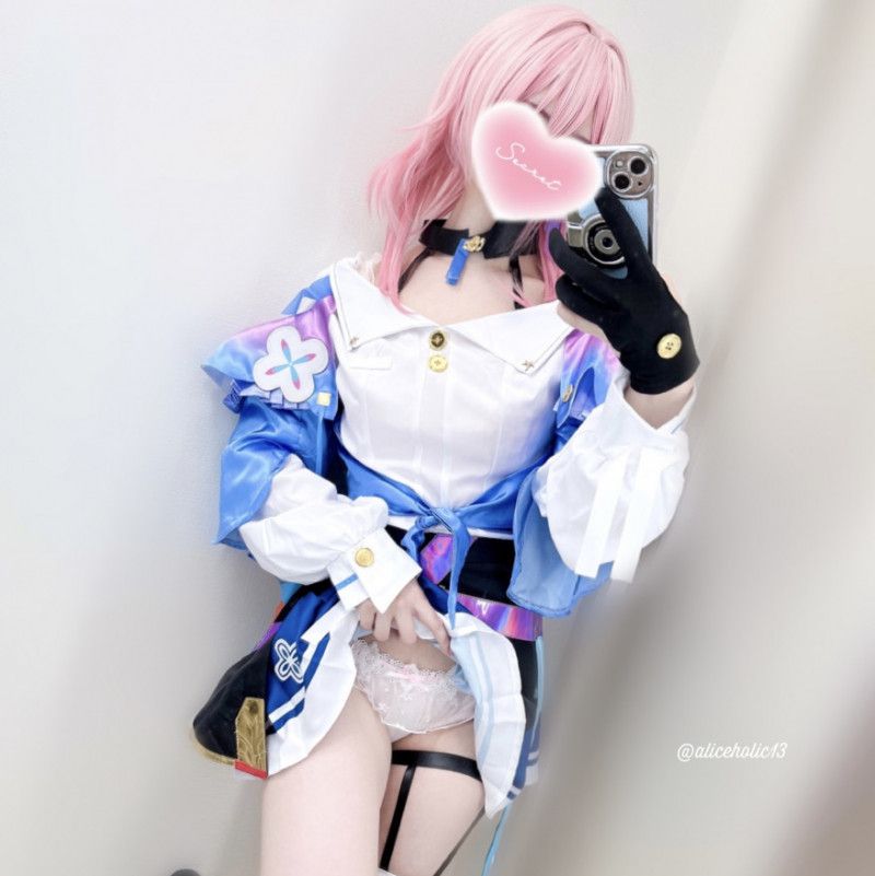 Honkai: Star Rail March 7th Cosplay photo set