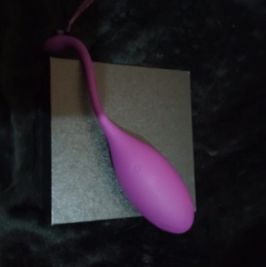 lush vibrator