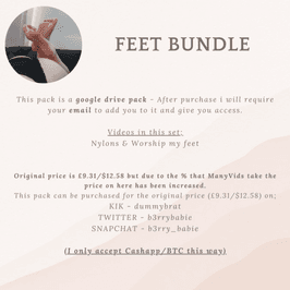 Feet vid bundle