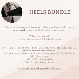 Heels vid bundle