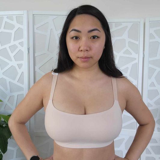 Beige Seamless Aerie Bralette