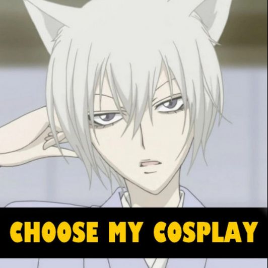 Fund me a nsfw cosplay