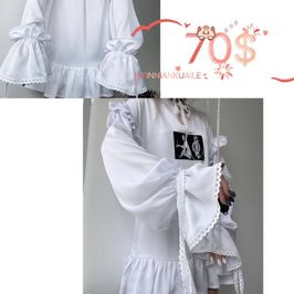 Cosplay costume