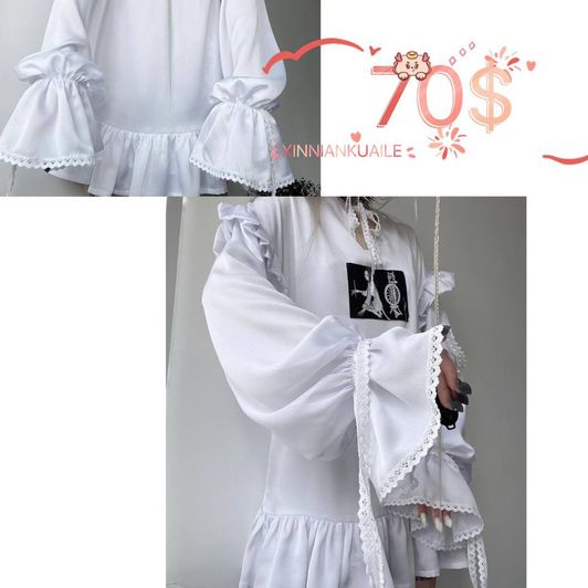 Cosplay costume