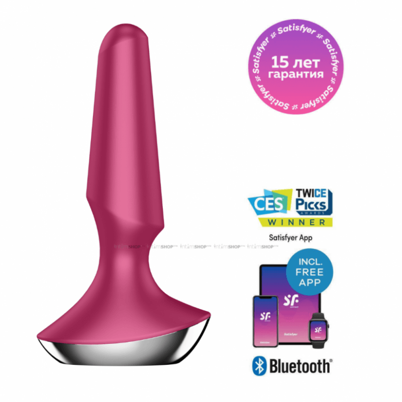 Anal vibroplug Satisfyer Plugilicious 2