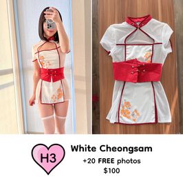 White Cheongsam