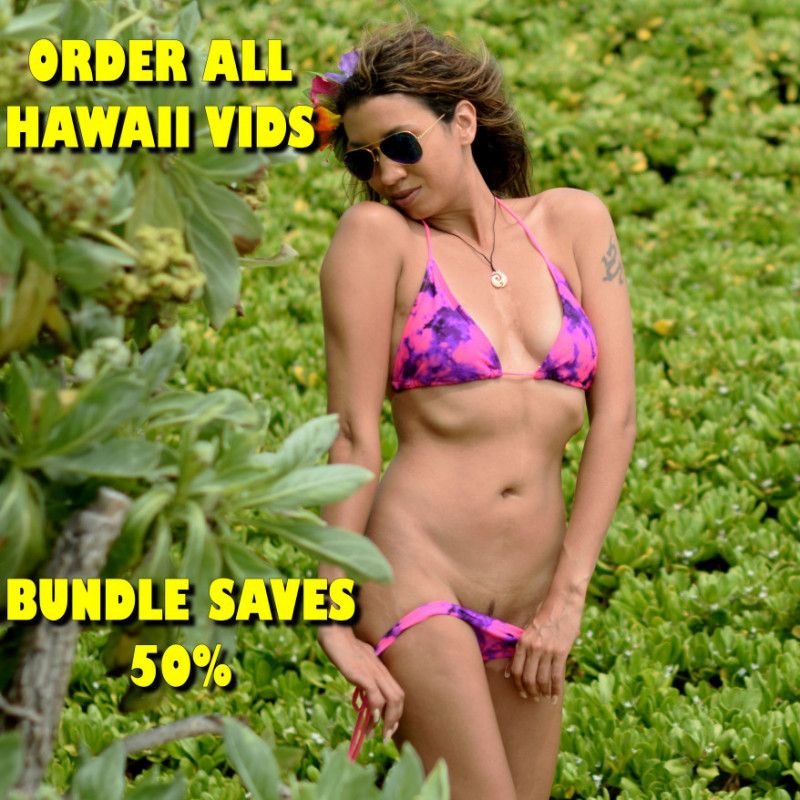 PUBLIC HAWAII VID BUNDLE