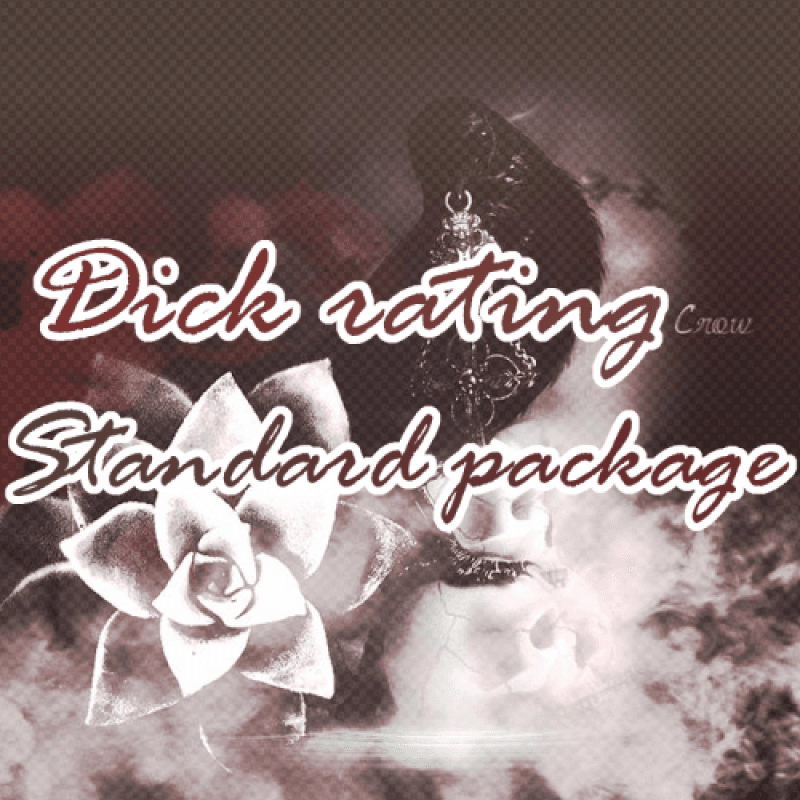 Dick Rating standard package