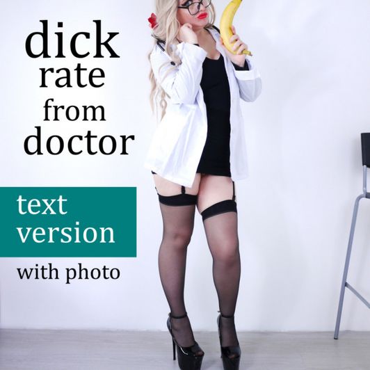 Dick rate from doctor Text version