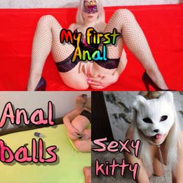 ANAL VIDEO BUNDLE