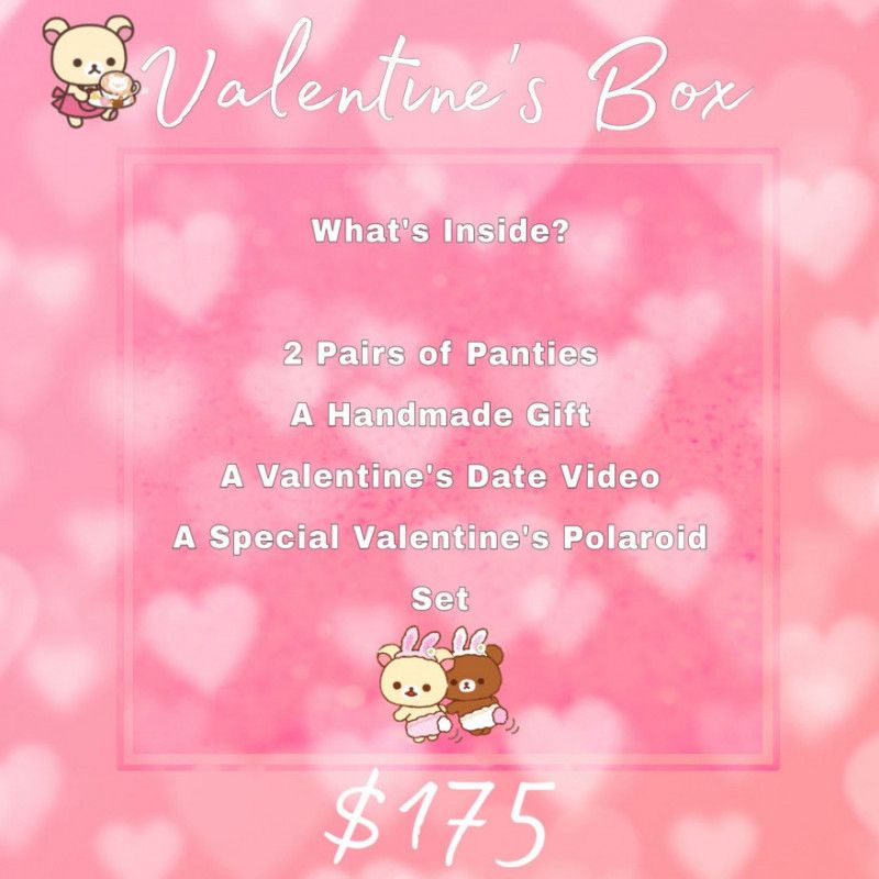 Valentines Box