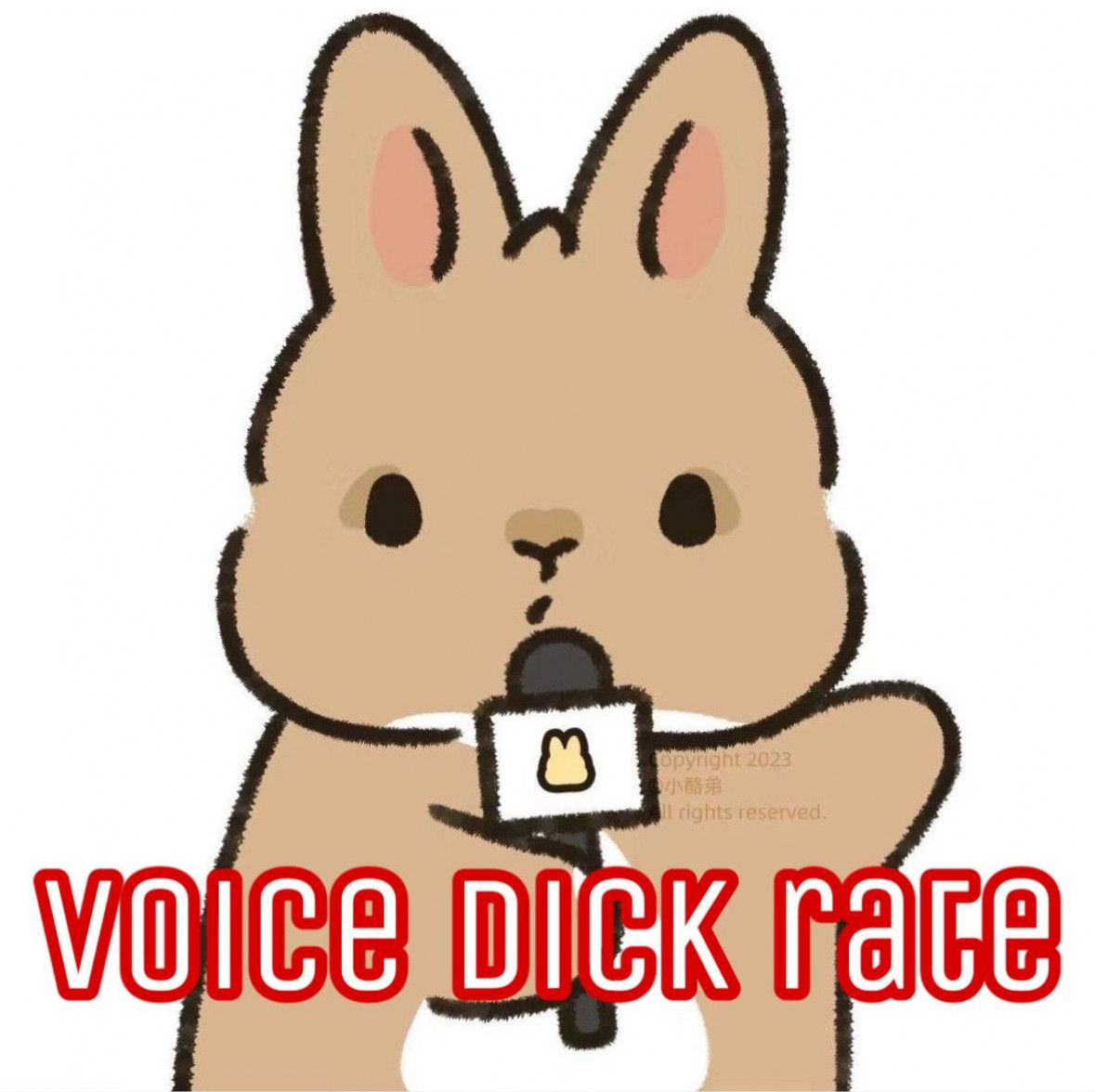 VOICE DICK RATE