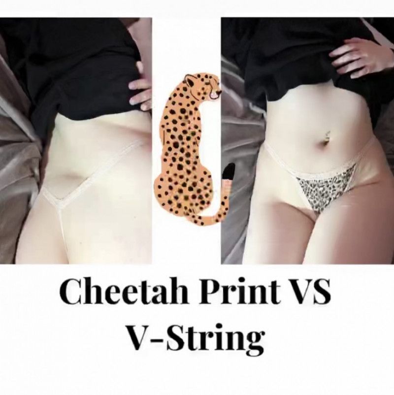 Cheetah Print VS VString