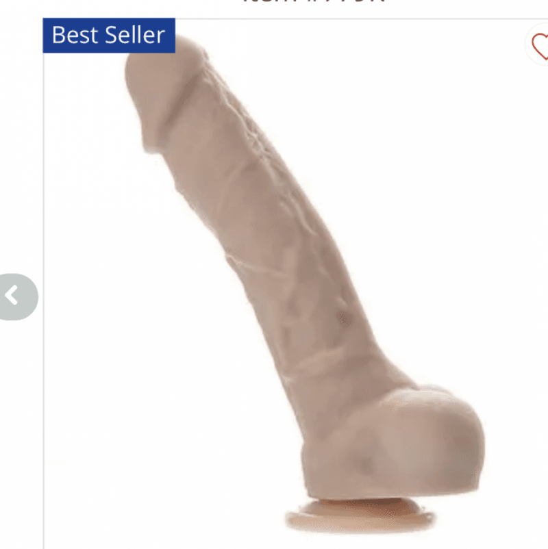 BUY ME:my first dildo