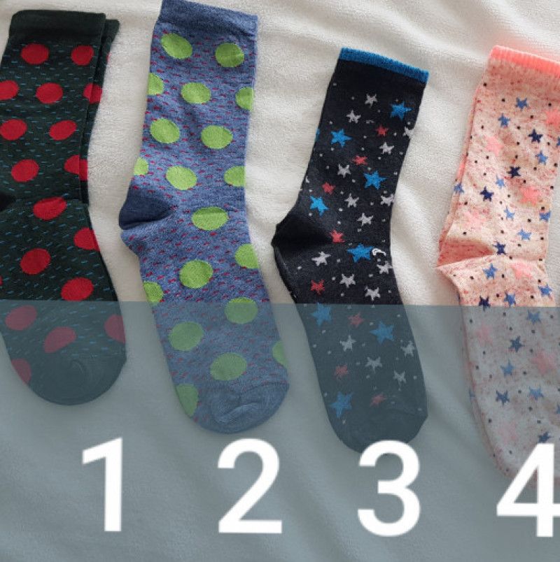 Choose a pair of socks