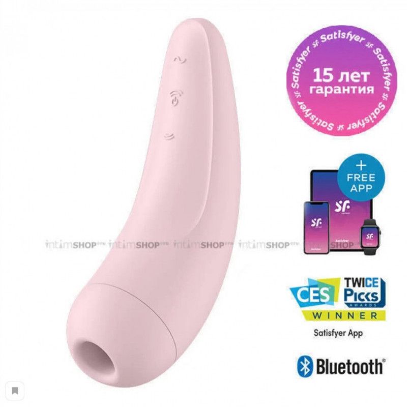 Clitoral stimulator with vibration!!