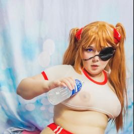 Asuka miniset gym