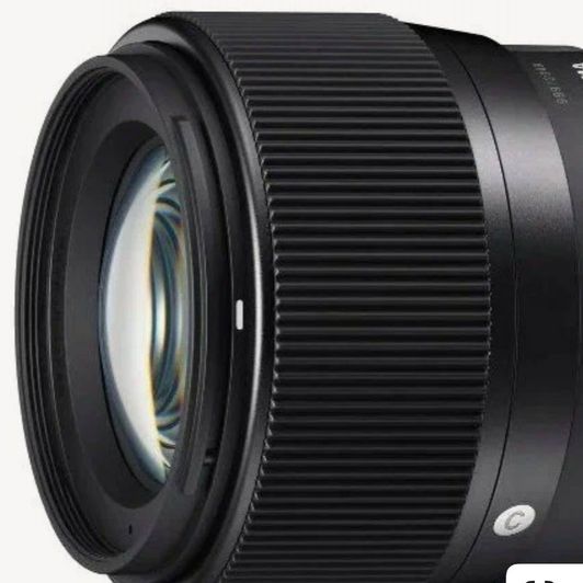 help me to get sigma 56 mm lens