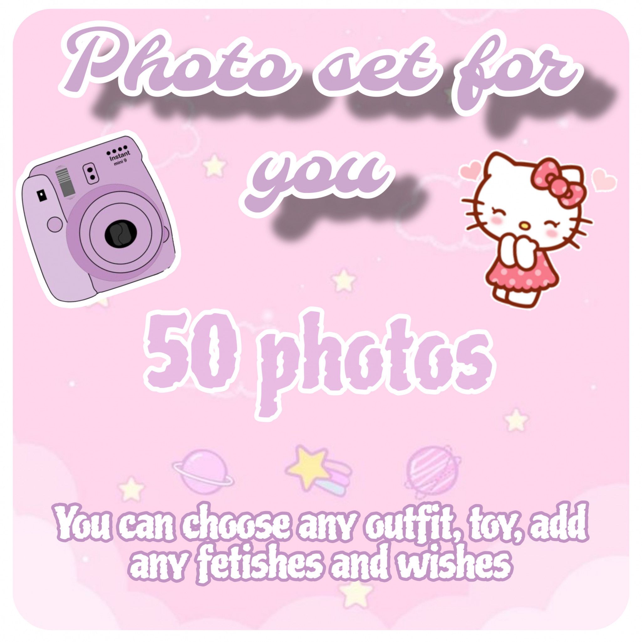 PHOTO SET WITH YOUR REQUEST 50pcs