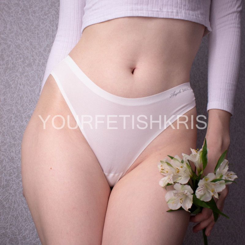 WHITE SEAMLESS PANTIES