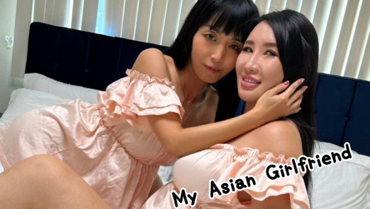 Asian girlfriend's night