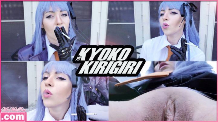 Kyoko Kirigiri: Smoking Oral Sex