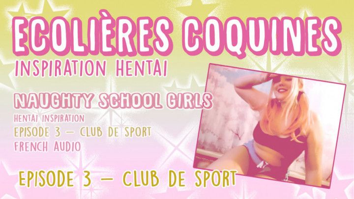 Naughty School Girl - Sport Club