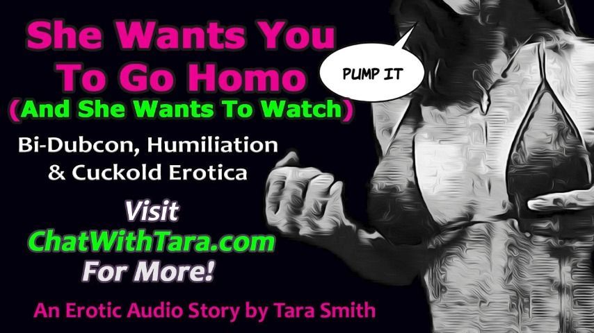 She Wants You To Go Homo Erotic Audio