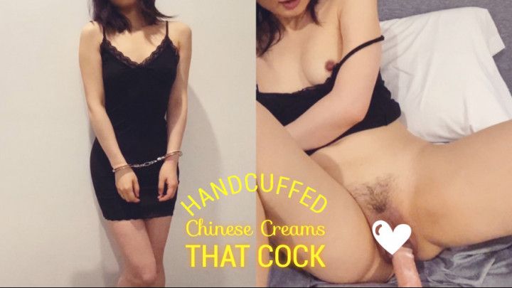 Handcuffed Chinese vs. Fuck Machine