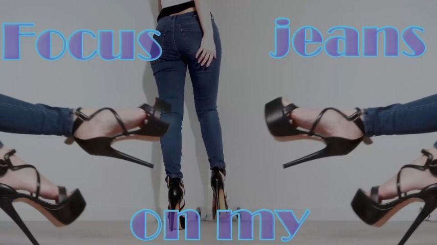 Focus on my jeans