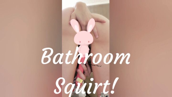 Bathroom Squirt With Lynx