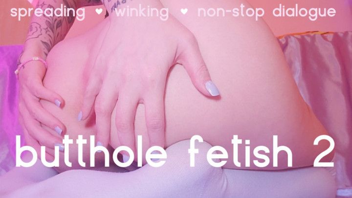 butthole fetish 2