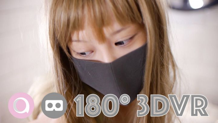 Erika003 / Cosplay dildo teasing #2 VR