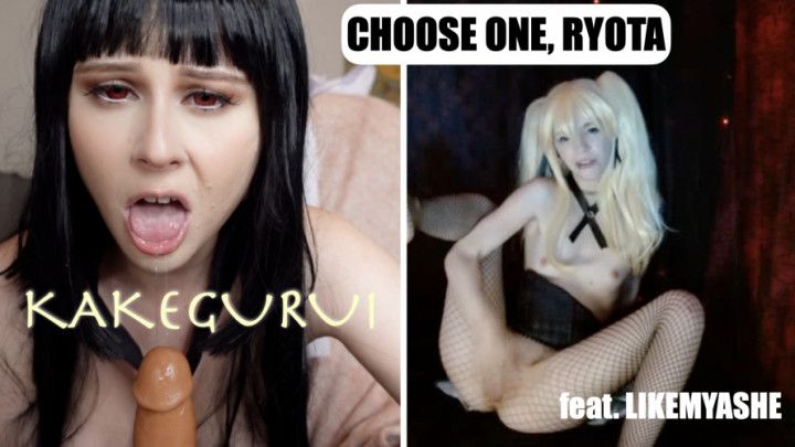 Choose One Ryota