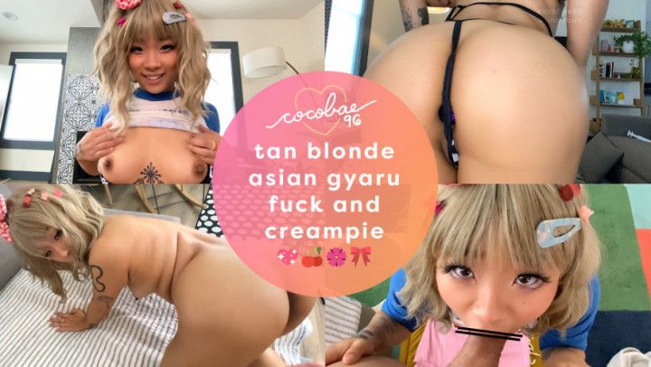 tan blonde asian gyaru fuck and creampie