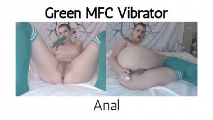 Green Vibrator - Anal