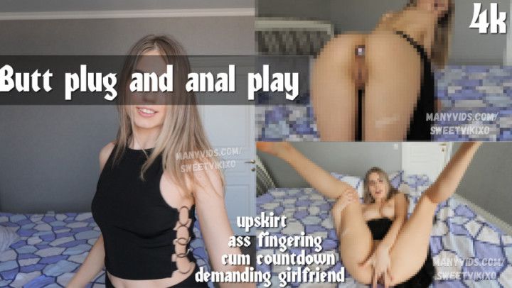 Butt Plug and Anal Play