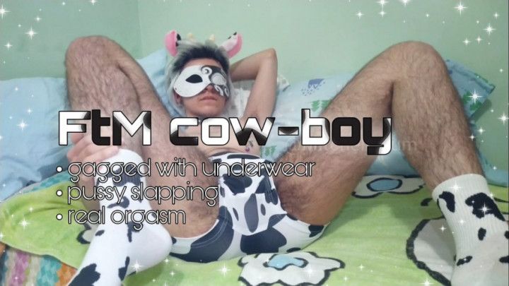 FtM cow-boy solo fun