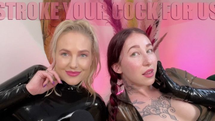 STROKE YOUR COCK FOR US ASMR