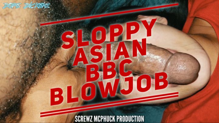 Asian BBC Blowjob &amp; Vibrator Play