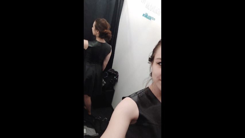 Fitting room