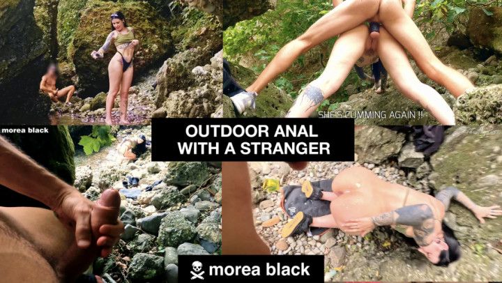 OUTDOOR ANAL FUCK WITH A STRANGER