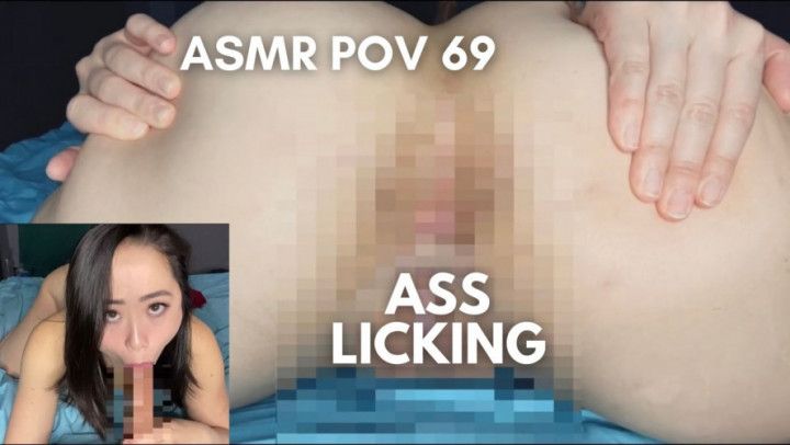 POV 69 Blowjob &amp; Asshole Lick - ASMR