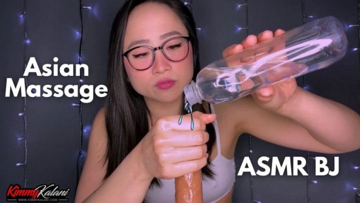 Forbidden Asian Massage -ASMR BJ