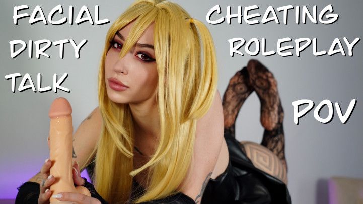 Misa Amane cheat with you